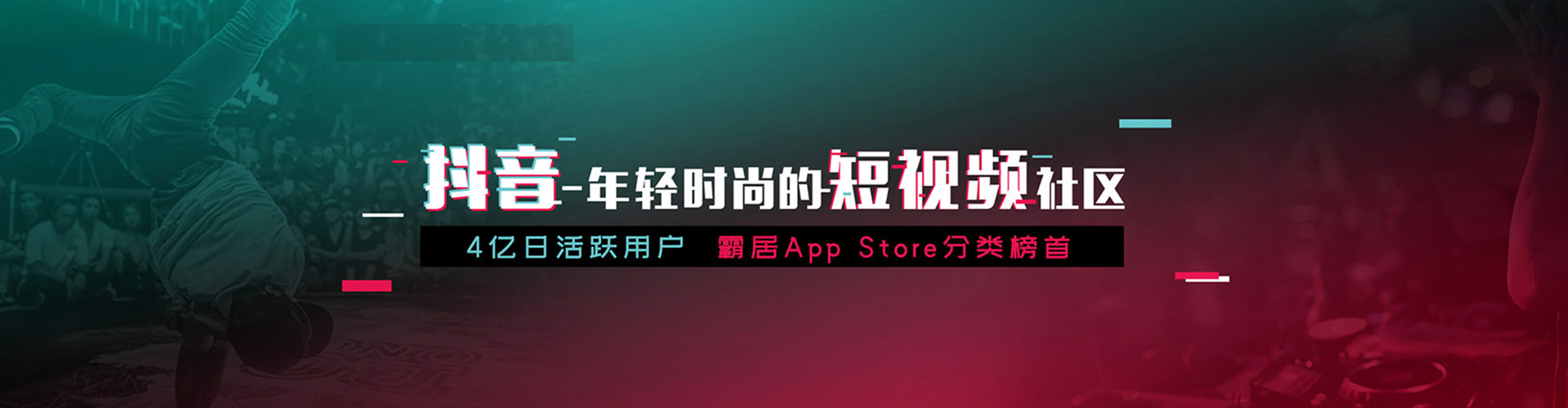 仪陇百度优化推广