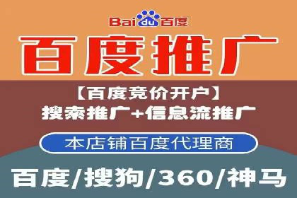竞价SEM托管的经典案例：效果显著，值得借鉴